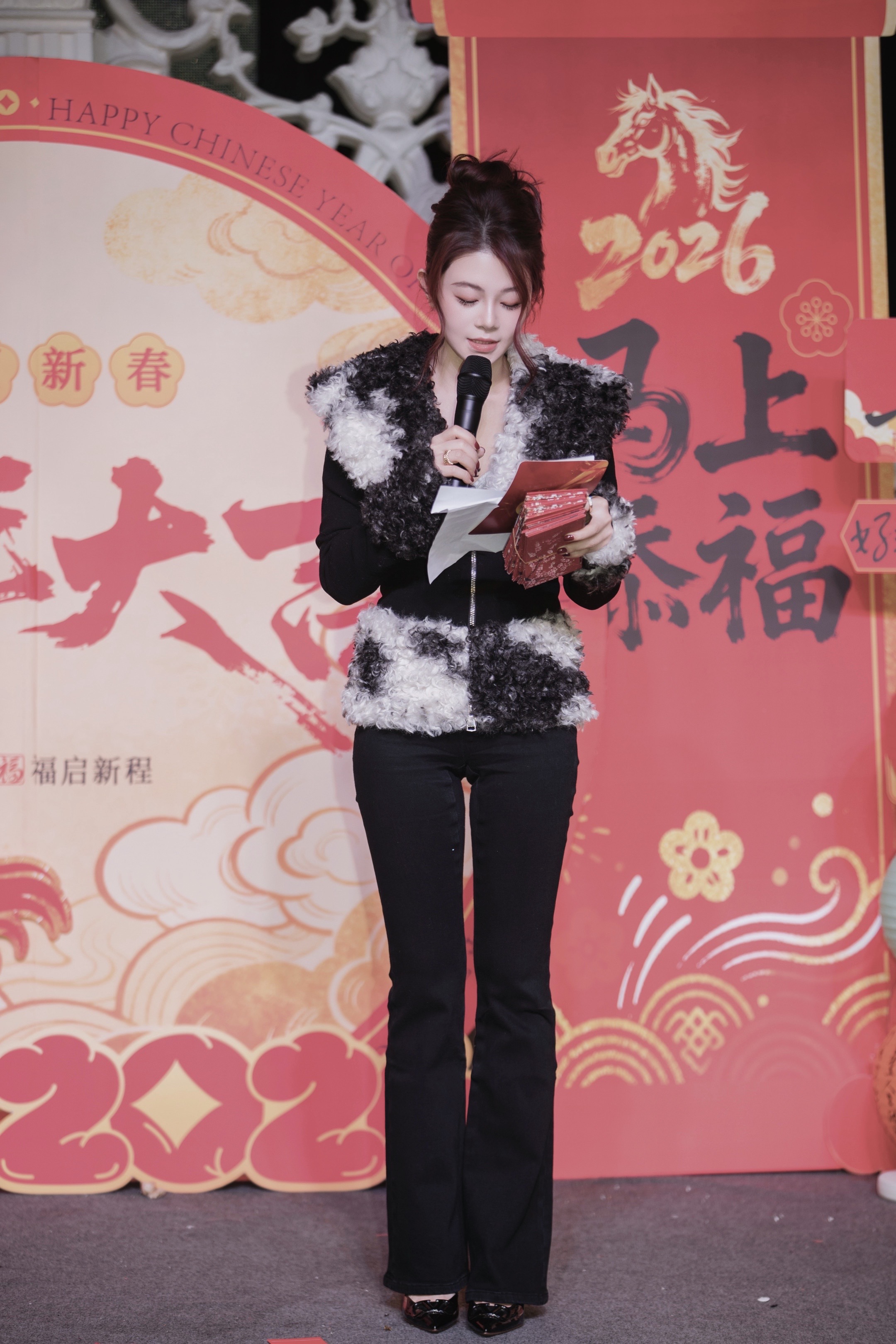 微信图片_20260127131425_827_140