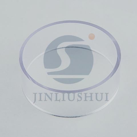 Bearing Jacket And Retaining Ring