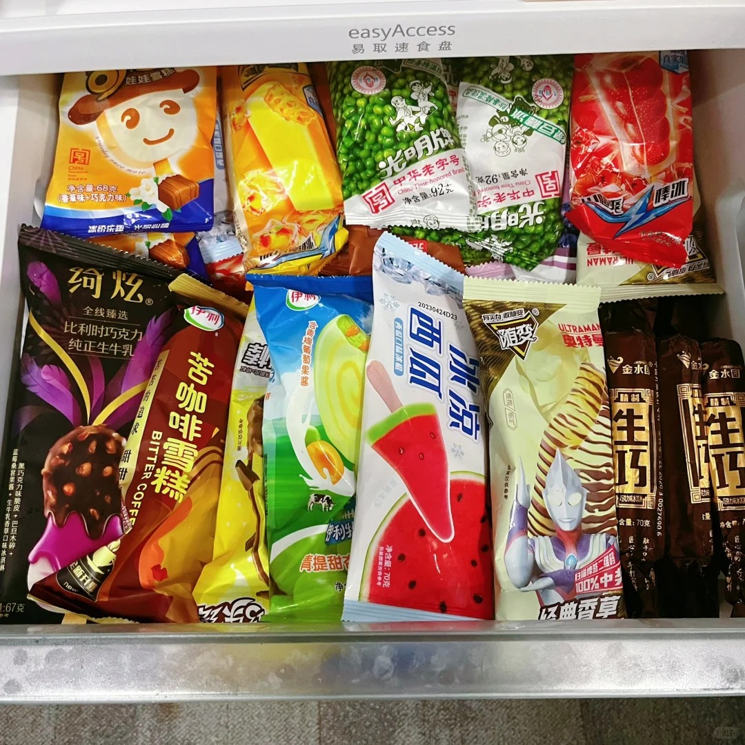 行政日常 夏日送清凉 雪糕计划_4_momo_来自小红书网页版