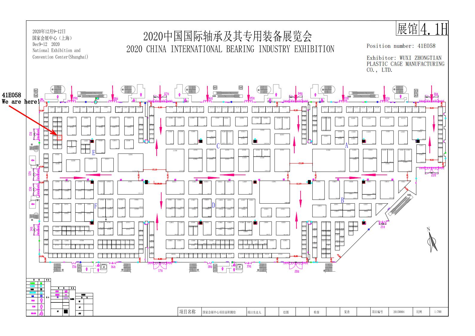 英文版41E058 无锡市中天塑料保持架制造有限公司(4.1号馆)-Model_00