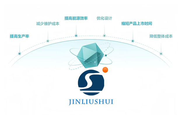 微信图片_20250704164035