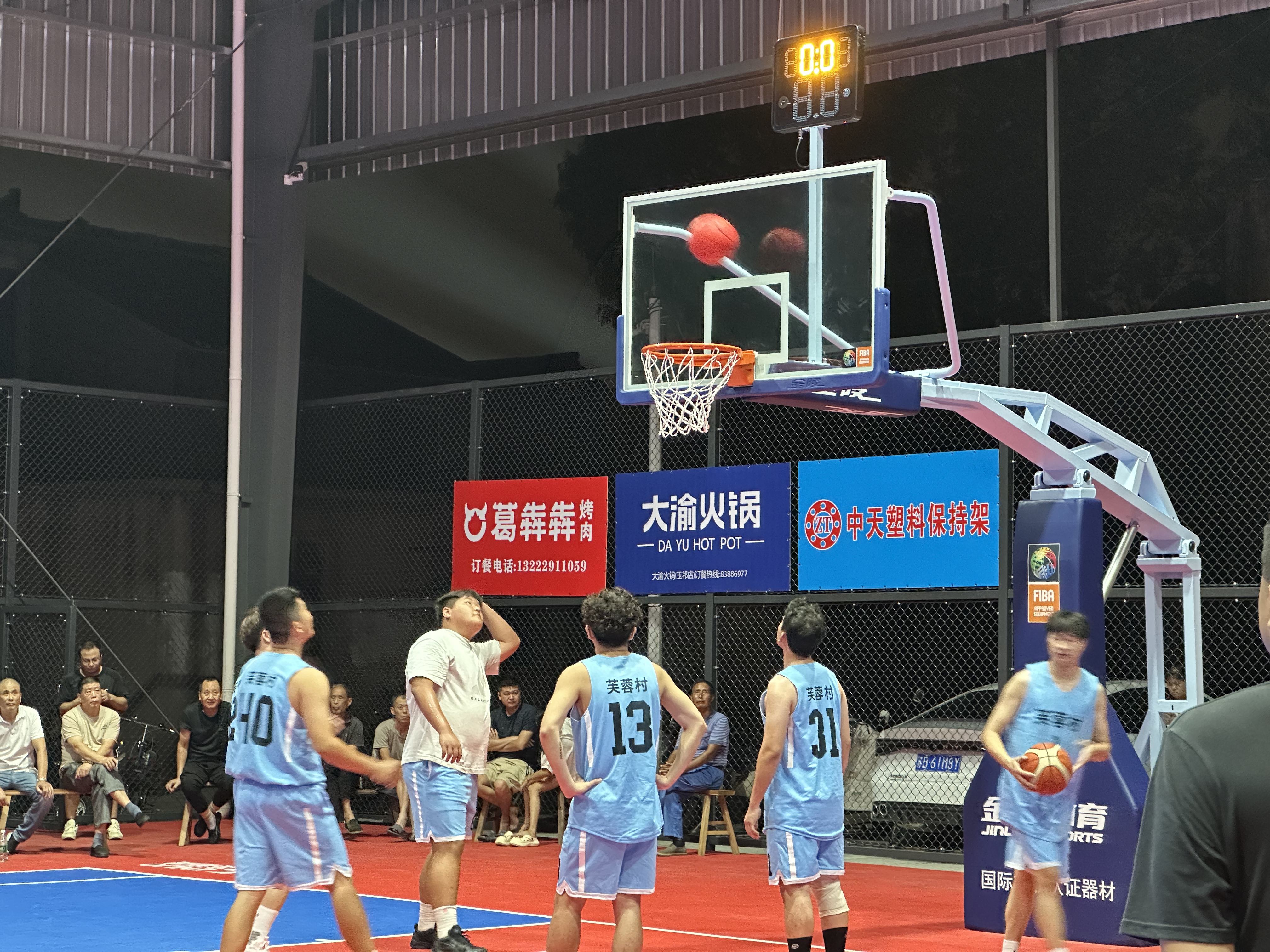 微信图片_20250929112046_81_108