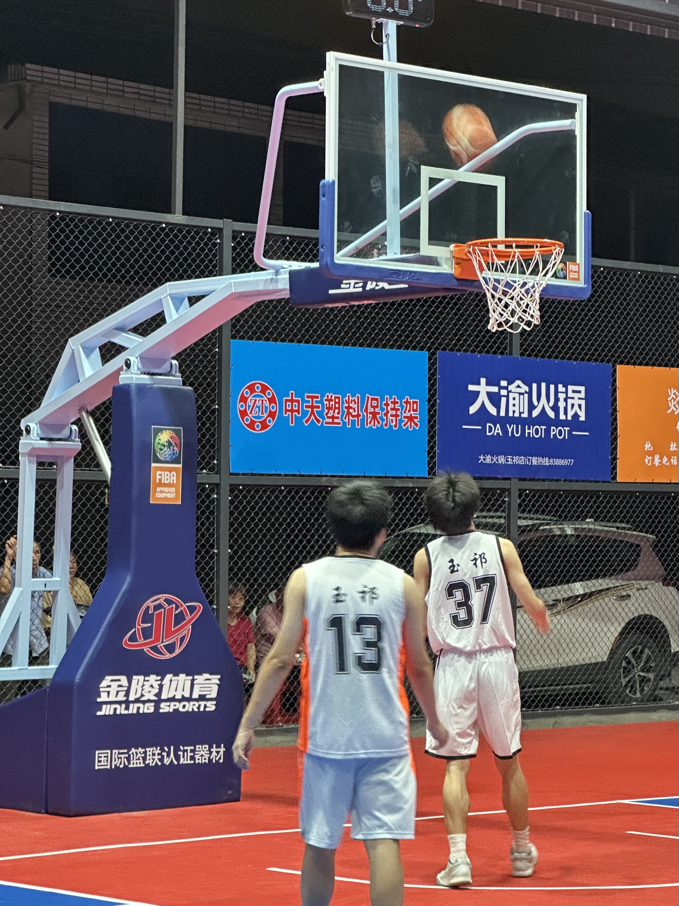 微信图片_20250929112056_83_108