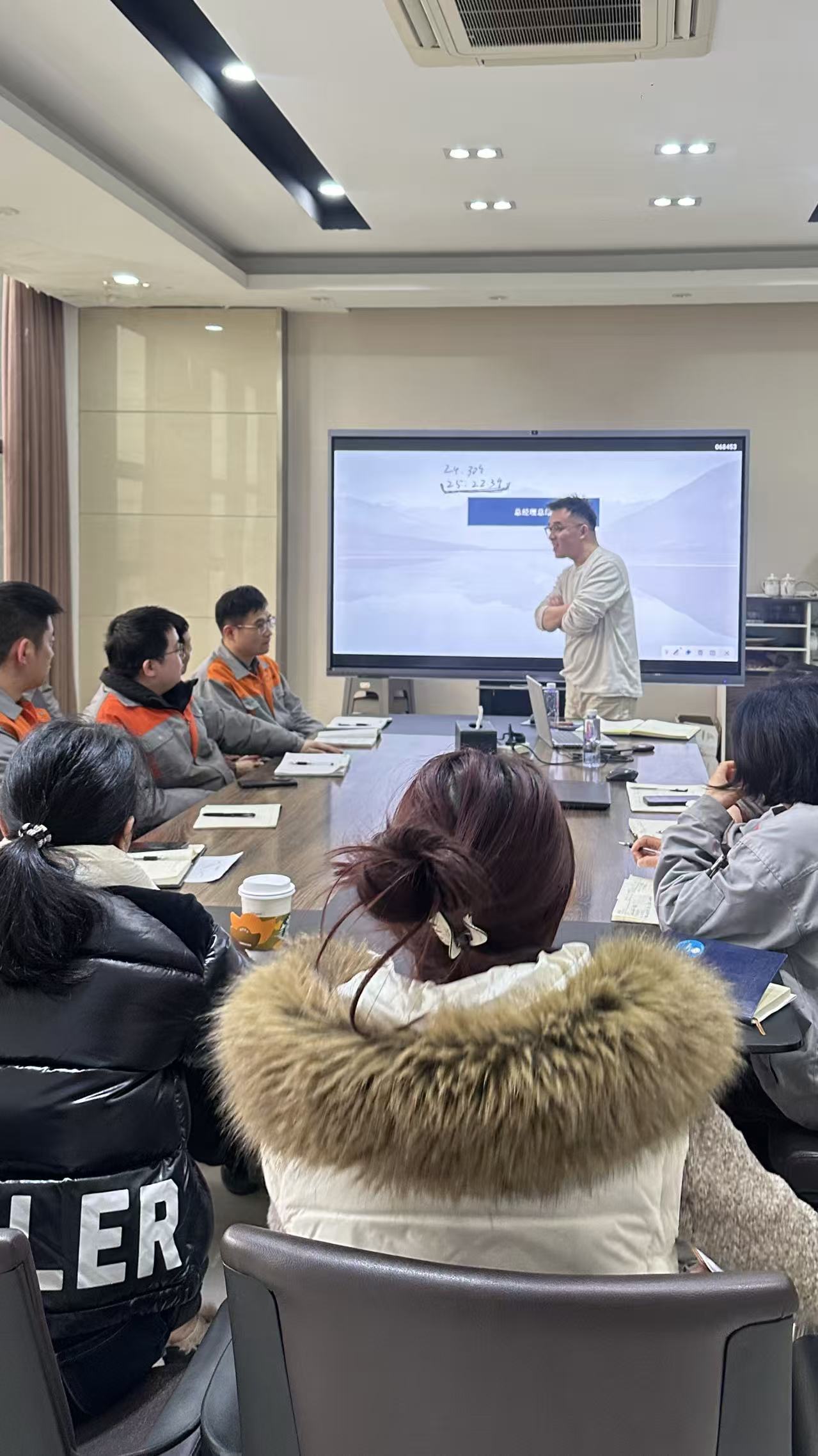 Wuxi Zhongtian Plastic Cage Manufacturing Co., Ltd. Holds Annual Summary Meeting