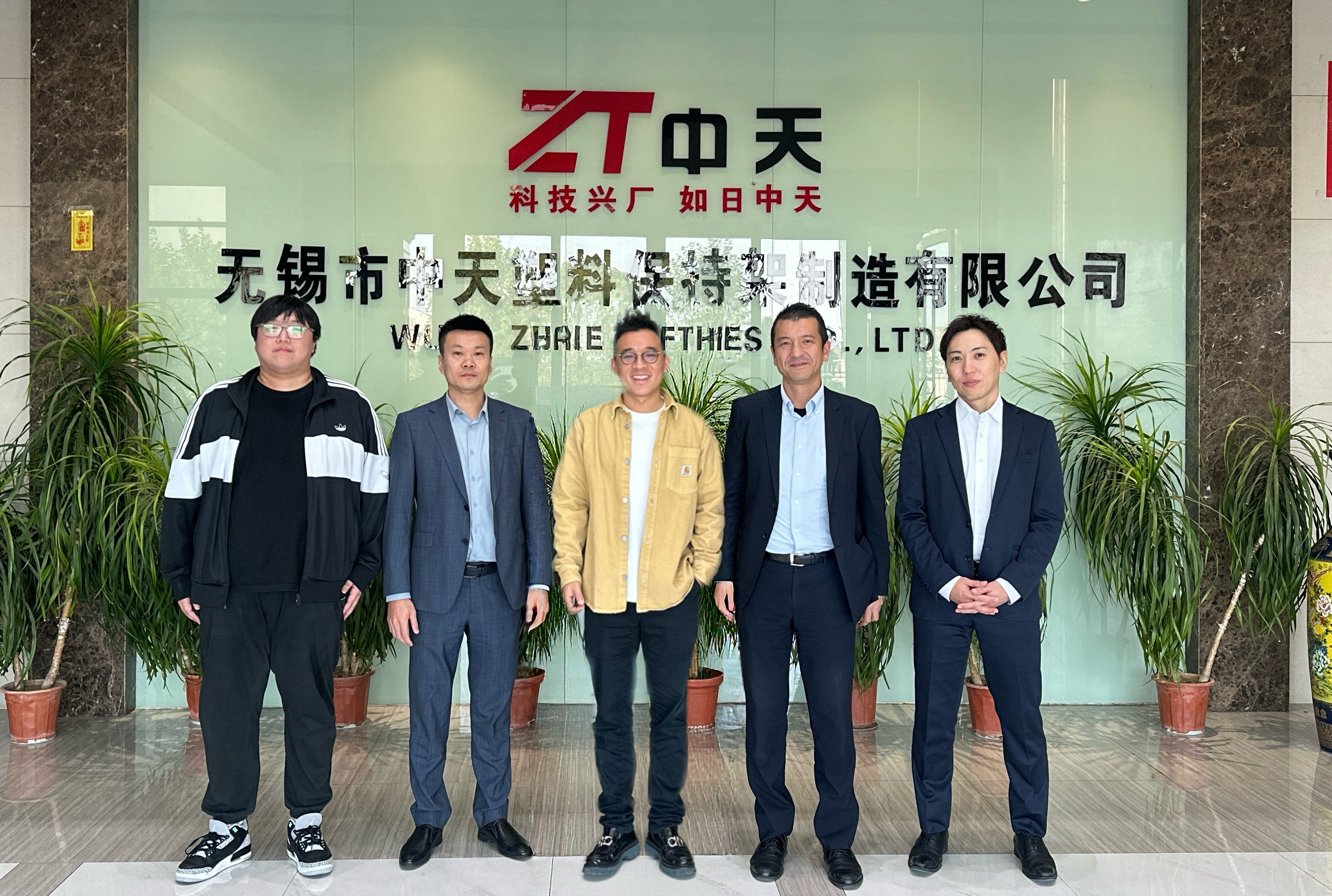 Wuxi Zhongtian Plastic Cage Manufacturing Co., Ltd.: Forging Quality with International Standards and Expanding Globally with Hardcore Strength